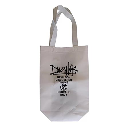 Customized Logo Non-Woven Shopping Bag Shopping Bag Toy Bag